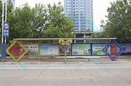 宿迁掌上公交截图3