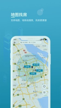 城投宽庭截图1