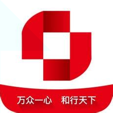 万和财易通智慧版app截图2