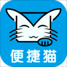 便捷猫下载_便捷猫官方版下载