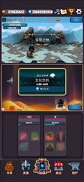英雄远征截图3