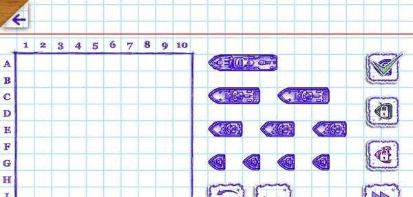 海战棋2截图2