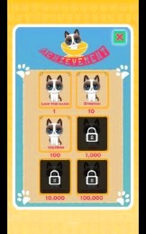 猫的十次方截图1