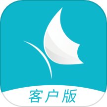 岚蝶风客户版