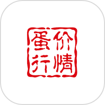 蛋价行情
