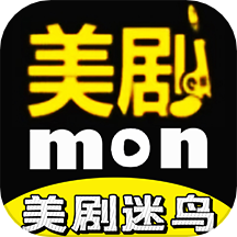 美剧迷鸟