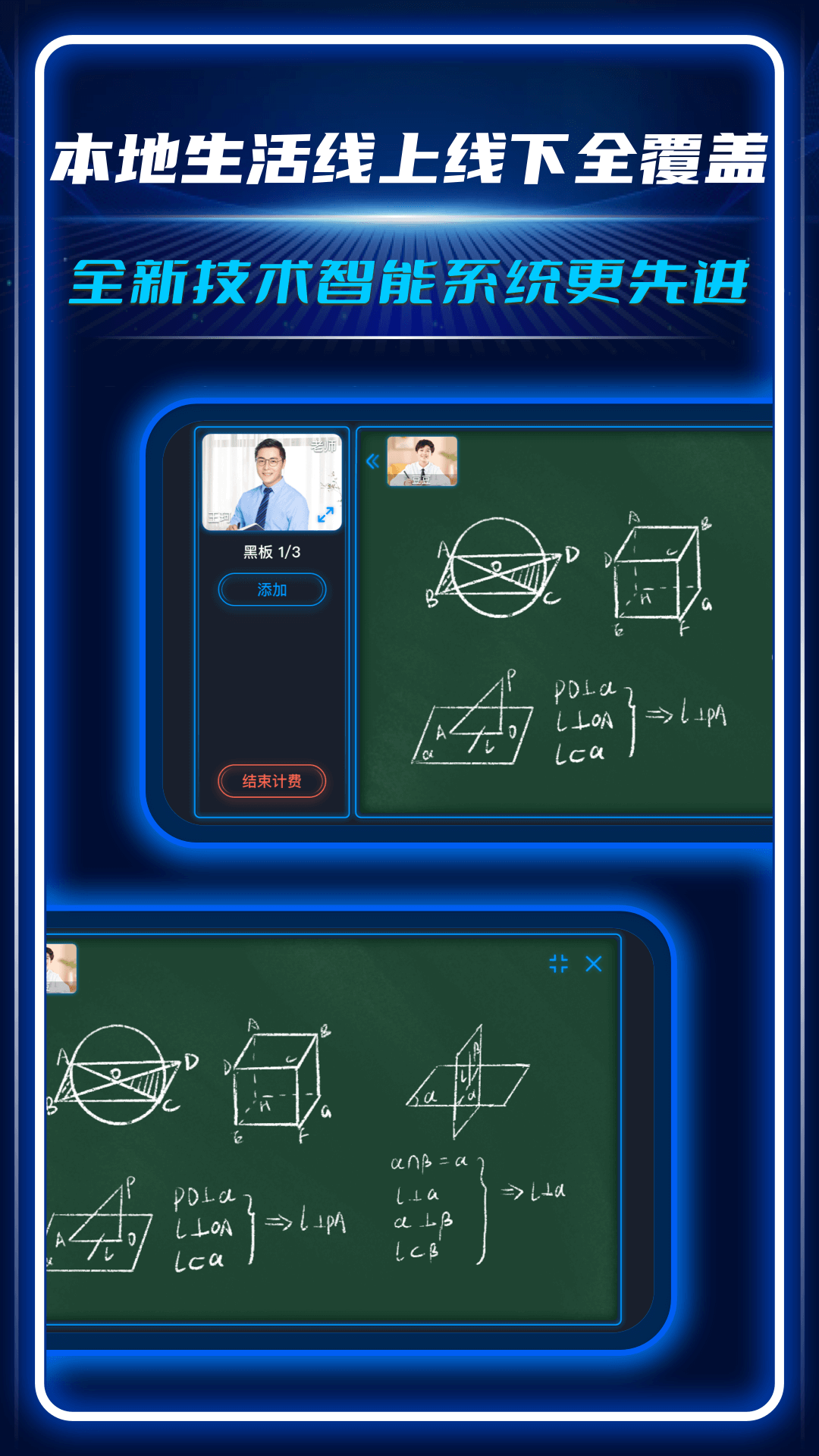 ac生活截图5