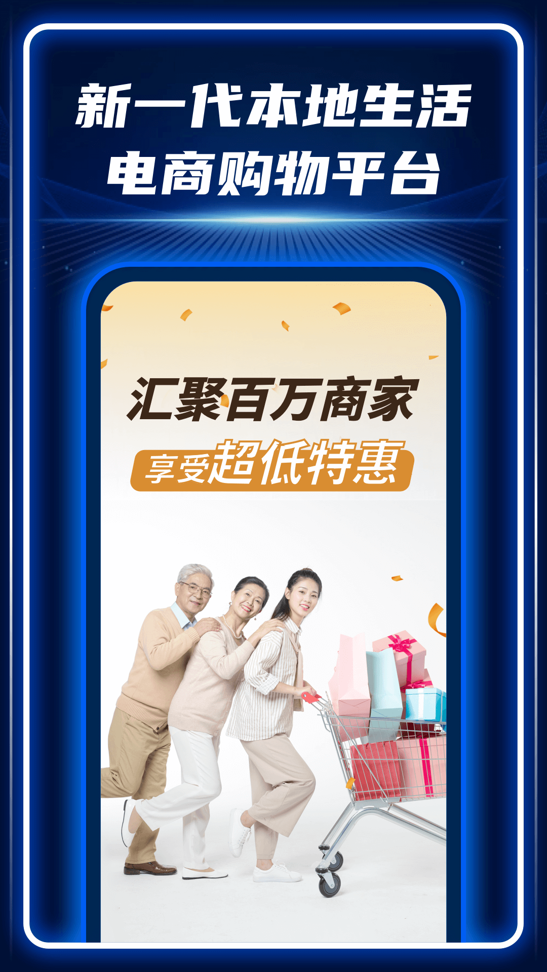 ac生活截图1