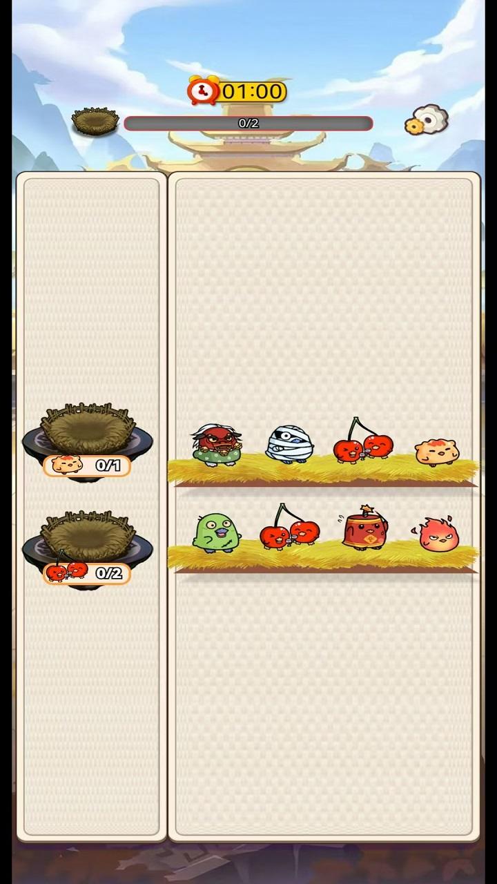 红果星球截图2