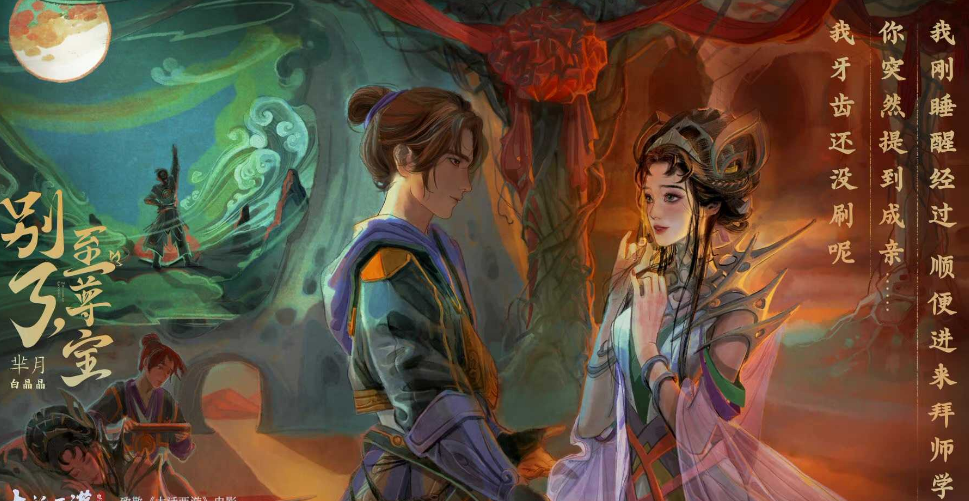 王者荣耀李白打苏烈怎么出装