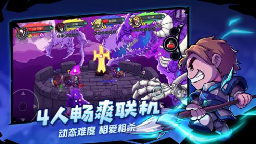 失落城堡截图1
