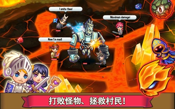 冒险小镇截图1