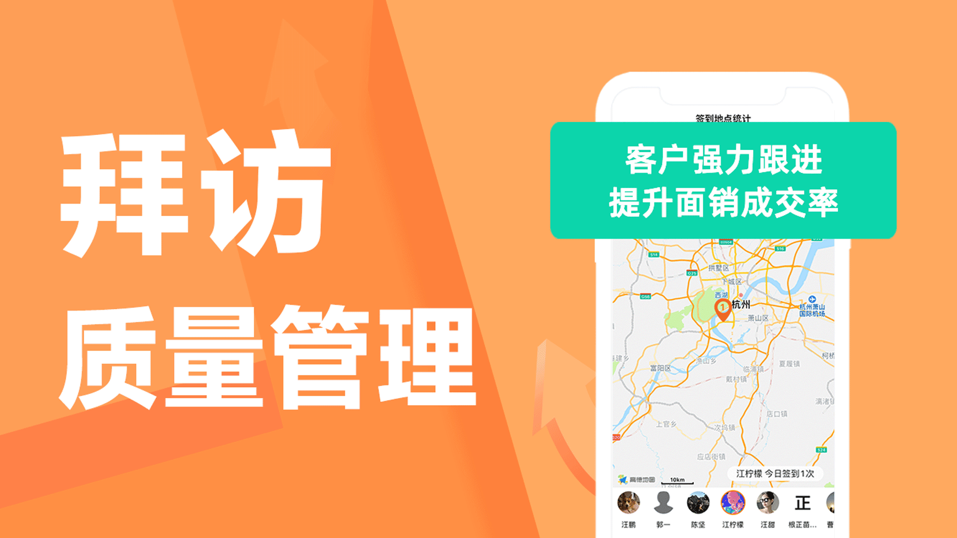 轻轻办公截图3