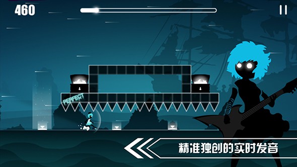缪斯余音截图3