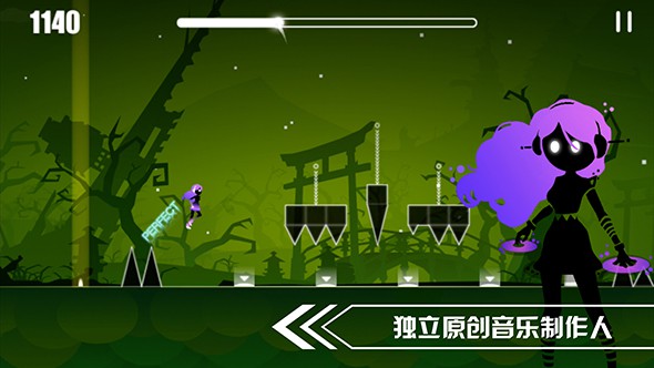 缪斯余音截图1