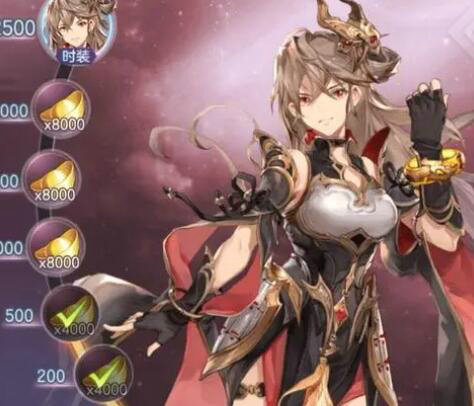 三国志战略版如何暴仓