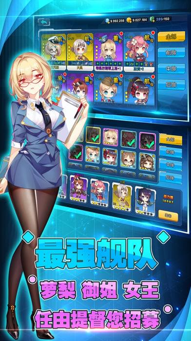 神迹之光百度版截图4