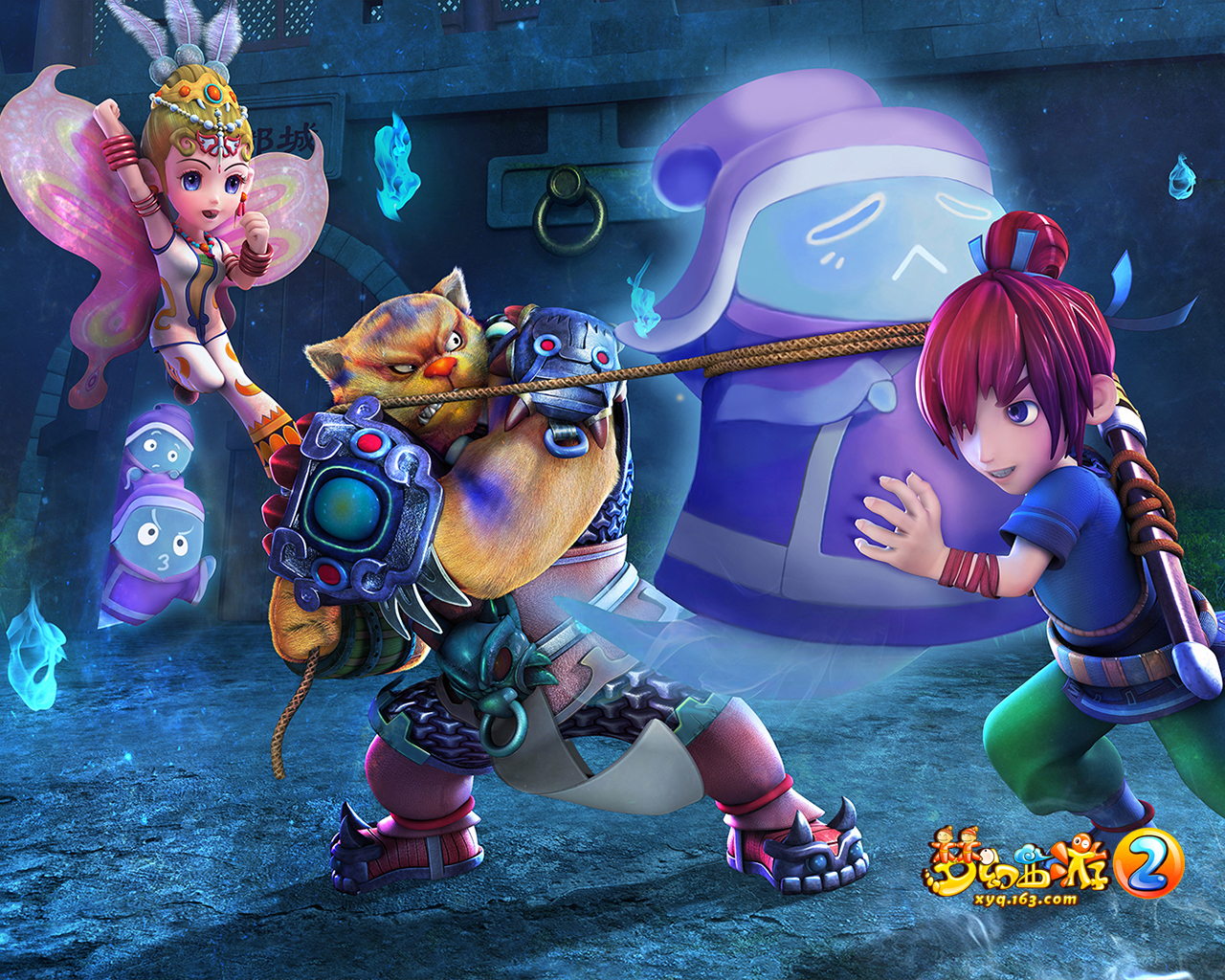 梦幻西游抓鬼什么最快