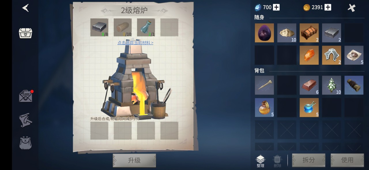 冰原守卫者工艺品模型怎么获得