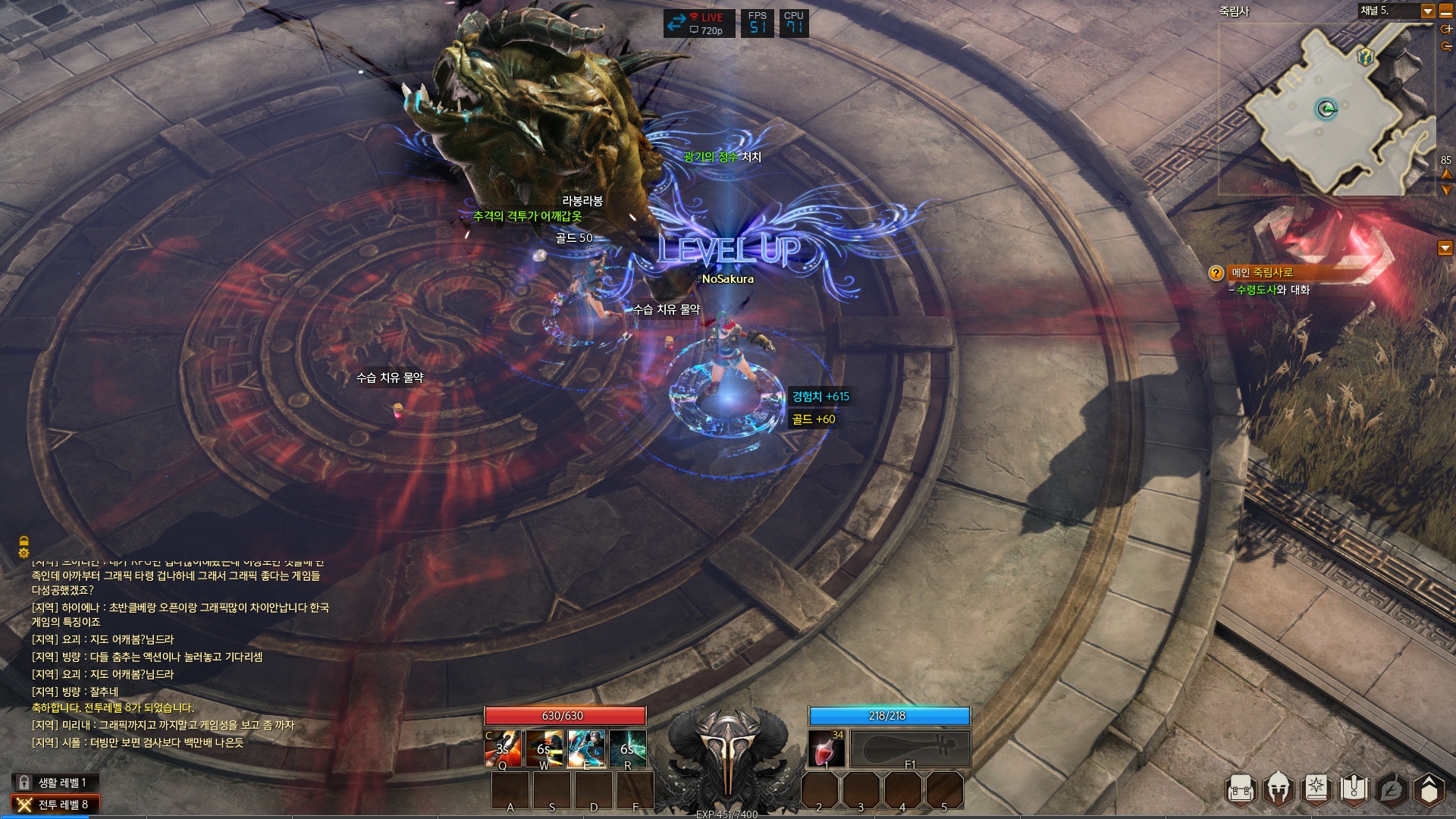 失落的方舟大胆的创意怎么做