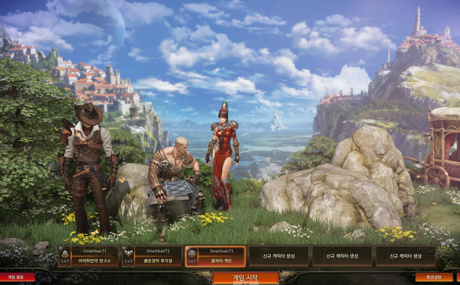 失落的方舟卡包怎么选择