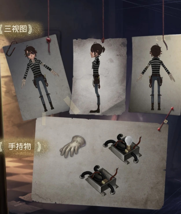 第五人格黑杰克k是几