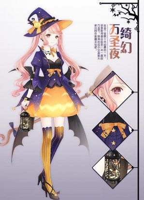 奇迹暖暖十七章最后一关怎么过