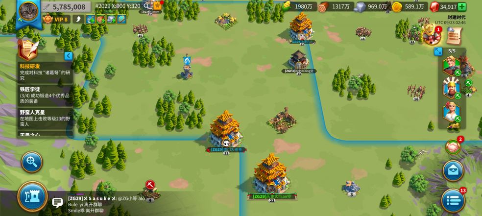 万国觉醒高级田什么是刷