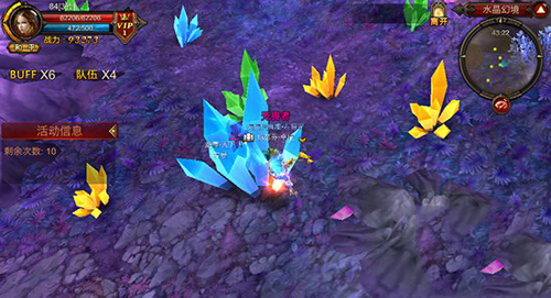 全民奇迹宠物技能如何保留