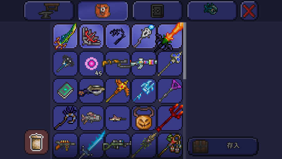 泰拉瑞亚合成饰品需要什么工作台