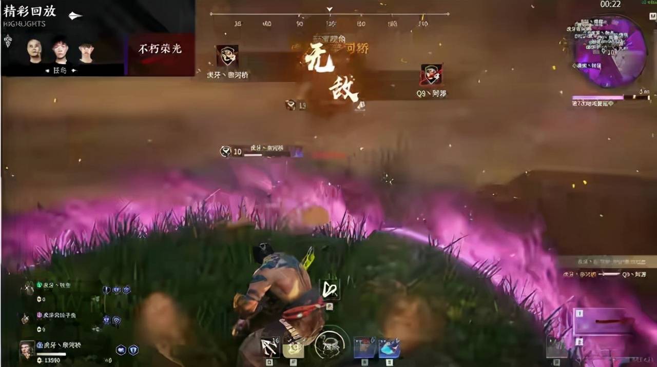 永劫无间双刀怎么摇花手