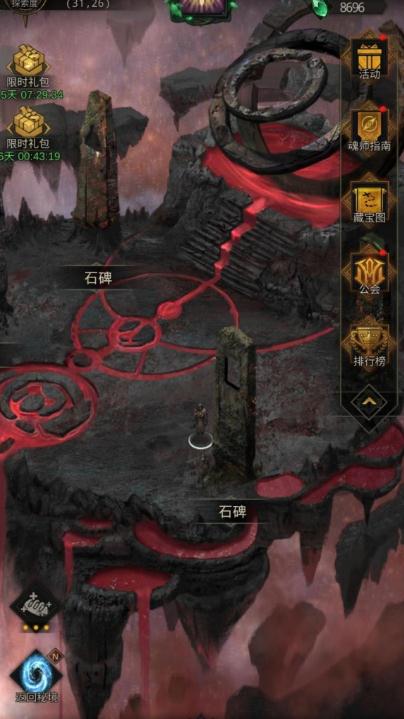 地下城堡3隐秘矿洞上怎么打怪