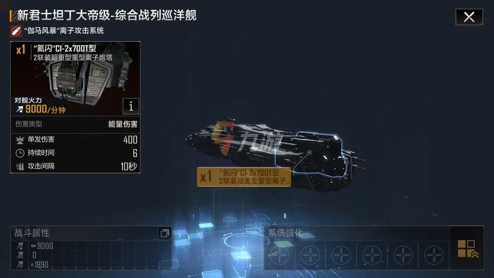 无尽的拉格朗日乘数是什么