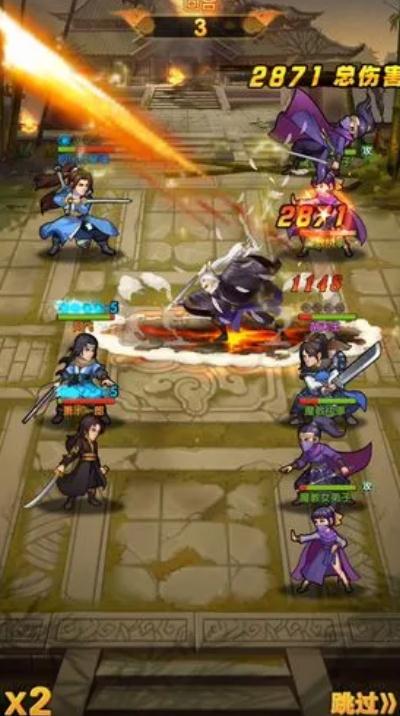 大掌门2如何让弟子重生