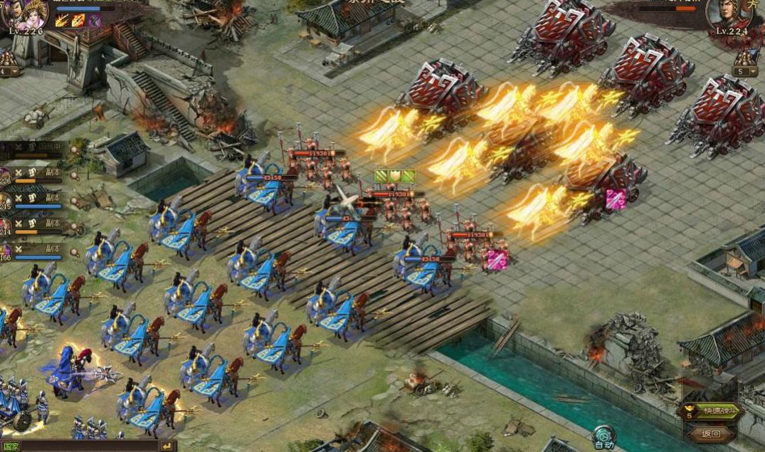 攻城掠地孟获觉醒条件是什么