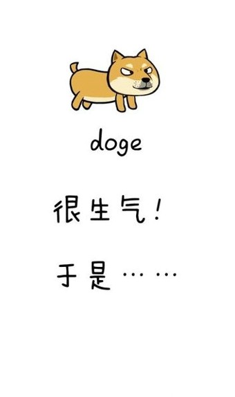 热狗hotdoge截图1