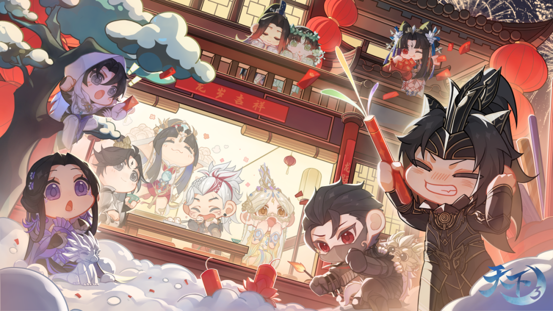 刀剑天下解封卷怎么用