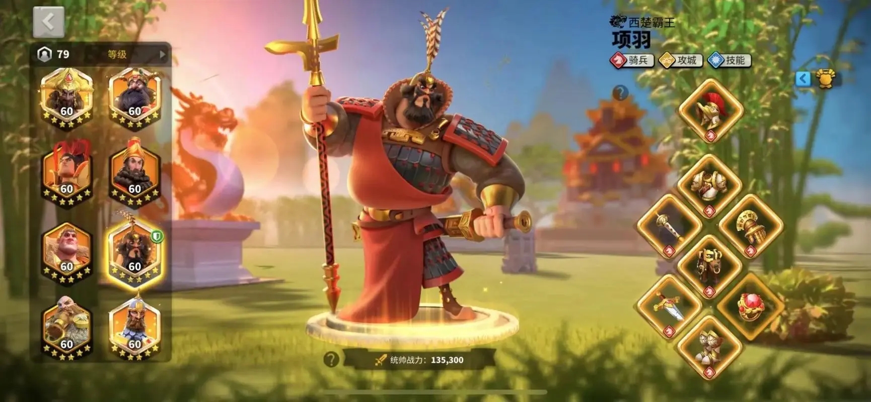 万国觉醒的莲花秘境怎么获取