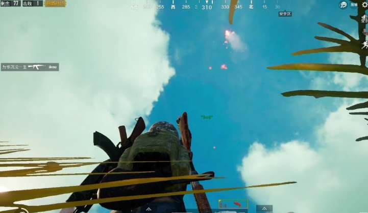 绝地求生车技怎么倒车