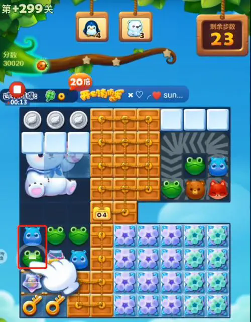 开心消消乐468隐藏关怎么过