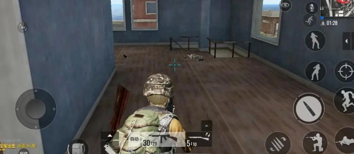 绝地求生怎么可以背三把枪