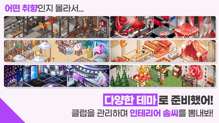 青年俱乐部截图2