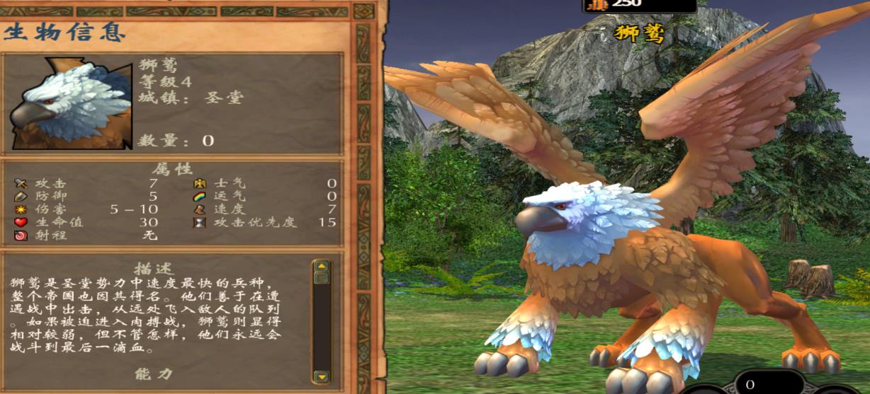 英雄无敌5泽希尔学什么技能好