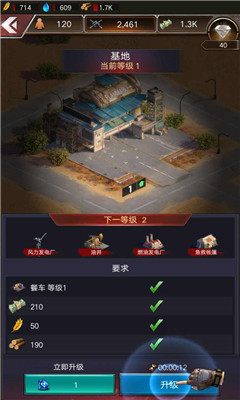 守望黎明铁卫英雄该怎么配队