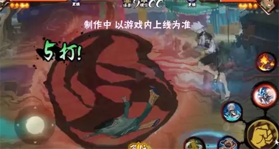 火影忍者如何快速获得赤砂之蝎