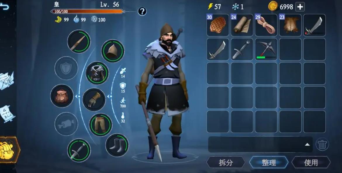 冰原守卫者营地怎么布置