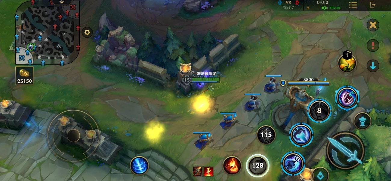 英雄联盟手游战士选哪个