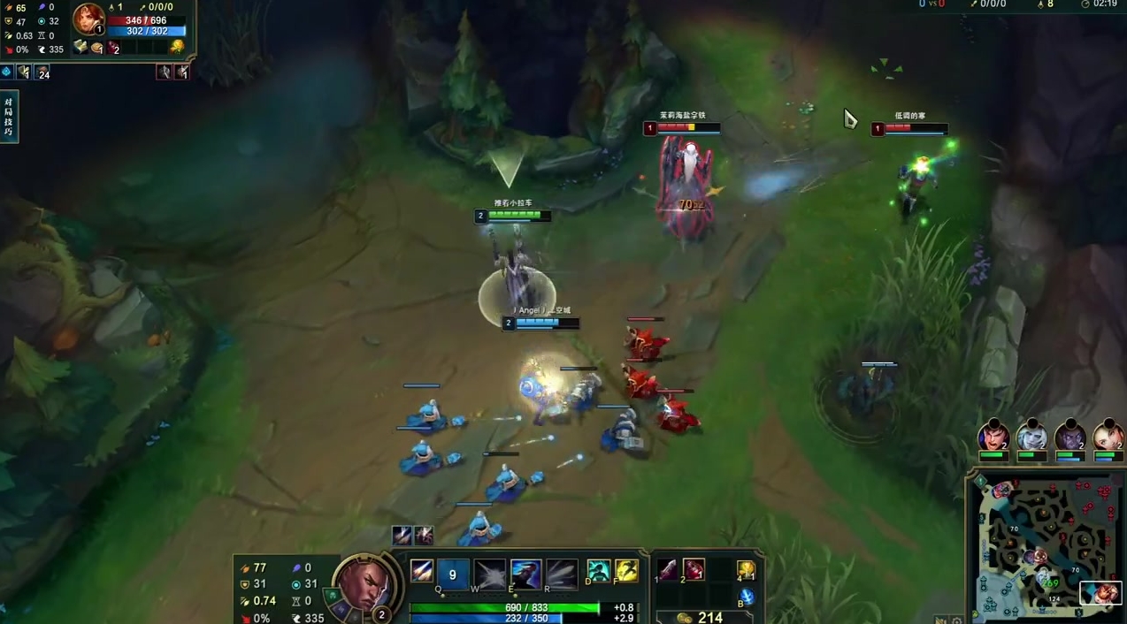 英雄联盟手游盲僧铭文装备怎么选