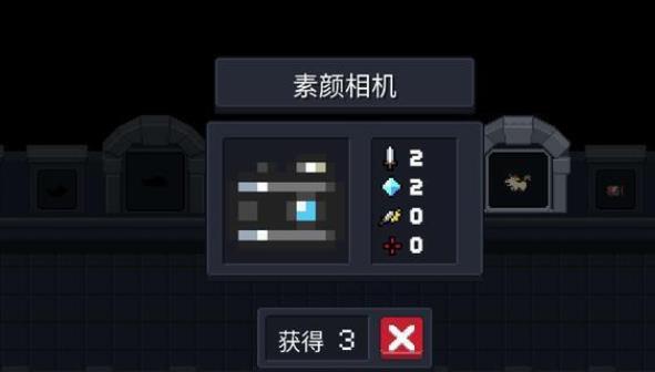 元气骑士什么武器攻速最快