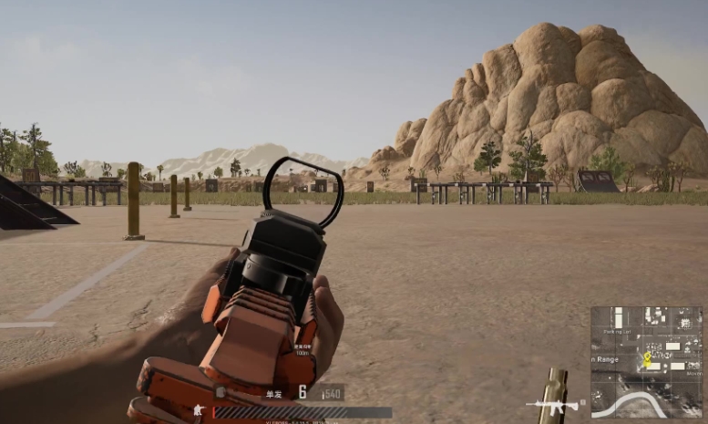 绝地求生大逃杀怎么自动开枪